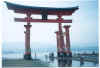 miyajima.jpg (77157 octets)